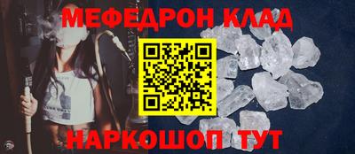круглые Вышний Волочёк