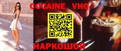круглые Вышний Волочёк