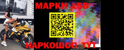 бошки Вязьма