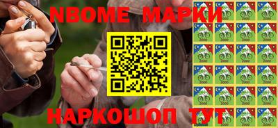 круглые Вышний Волочёк