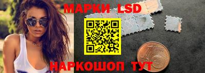 спайс Вязники