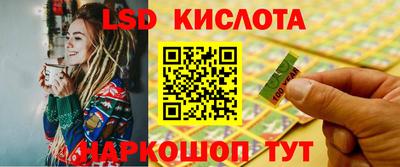 бошки Вязьма