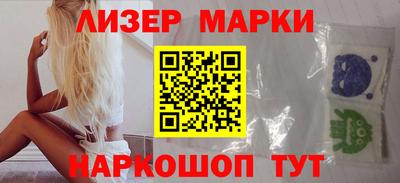 круглые Вышний Волочёк