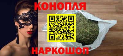 бошки Вязьма