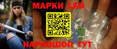 круглые Вышний Волочёк