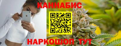 спайс Вязники
