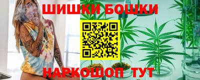 круглые Вышний Волочёк