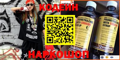 круглые Вышний Волочёк