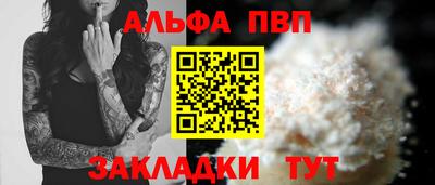 круглые Вышний Волочёк