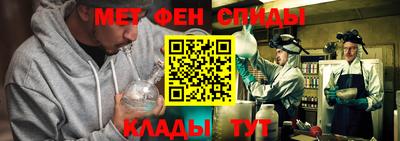 круглые Вышний Волочёк