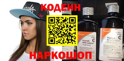 круглые Вышний Волочёк