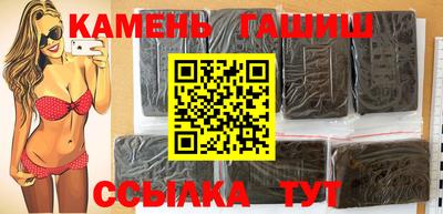 бошки Вязьма