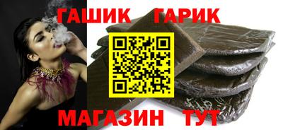 бошки Вязьма