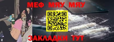 бошки Вязьма